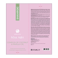 ADRICOCO Шампунь восстанавливающий для волос / ADRICOCO Miss Adri Complex of coconut & marula oil 250 мл, фото 2