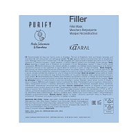 KAARAL Маска для придания плотности волосам / PURIFY FILLER MASK 500 мл, фото 2