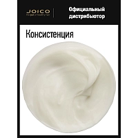 JOICO Кондиционер для сохранения чистоты и сияния блонда Безупречный блонд / Blond Life 250 мл, фото 2