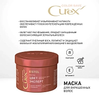 ESTEL PROFESSIONAL Маска для окрашенных волос / Curex Color Save 500 мл, фото 3