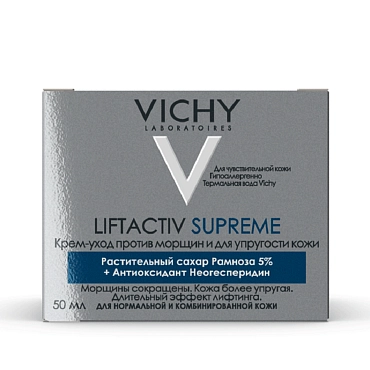 VICHY Крем против морщин для упругости нормальной и комбинированной кожи / Liftactiv 50 мл