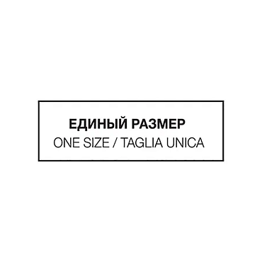 MINIMI Гольфы Daino 0 (UNI), 2 пары / Mini DEA 20