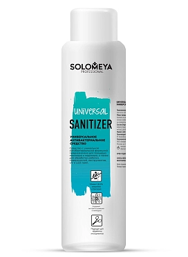 SOLOMEYA Средство антибактериальное универсальное / Universal Sanitizer 500 мл