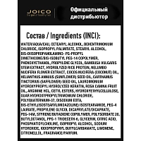 JOICO Кондиционер для воздушного объема волос / JoiFull Volumizing Conditioner 1000 мл, фото 3