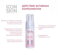 ICON SKIN Мусс для интимной гигиены / Re: Biom Probiotic Care 175 мл, фото 2