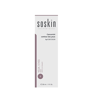 SOSKIN Уход комплексный для век / A+ Eye care serum 30 мл