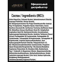 JOICO Кондиционер для сохранения чистоты и сияния блонда Безупречный блонд / Blond Life 50 мл, фото 3