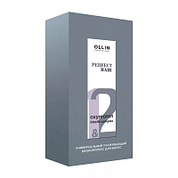 Биокомплекс универсальный ухаживающий для волос / OLLIN PERFECT HAIR OXYMORON 2 х 250 мл, OLLIN PROFESSIONAL