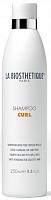 Шампунь для кудрявых и вьющихся волос / Care Shampoo Curl 250 мл, LA BIOSTHETIQUE