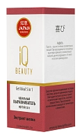 IQ BEAUTY Выравниватель идеальный 5 в 1 для ногтей / Get Ideal 5 in 1 12,5 мл, фото 4