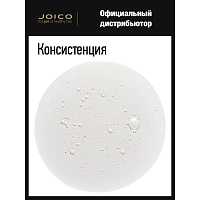 JOICO Шампунь для воздушного объема волос / JoiFull Volumizing Shampoo 1000 мл, фото 2