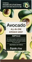 FARMSTAY Сыворотка ампульная многофункциональная с экстрактом авокадо / All-In-One Ampoule 250 мл, фото 3