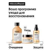 L’OREAL PROFESSIONNEL Масло / ABSOLUT REPAIR Oil 10-in-1 90 мл, фото 6