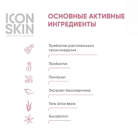 ICON SKIN Мусс для интимной гигиены / Re: Biom Probiotic Care 175 мл, фото 3