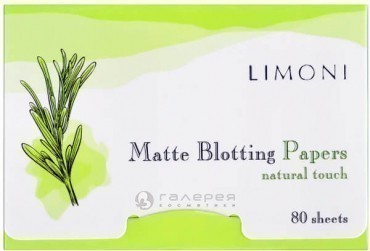 Салфетки матирующие для лица / Matte Blotting Papers 80 шт, LIMONI