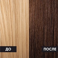 EPICA PROFESSIONAL Мусс оттеночный для волос, Шоколад 8.7 / OverColor 250 мл, фото 5
