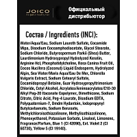 JOICO Шампунь гидратирующий для тонких, средних, сухих волос / HYDRASPLASH 1000 мл, фото 3