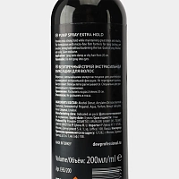 DEW PROFESSIONAL Спрей безупречный экстрасильной фиксации / Extra Hold Pump Spray 200 мл, фото 3