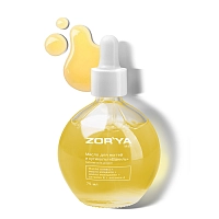 ZORYA Масло для ногтей и кутикулы, лимон / natural oils power 75 мл, фото 2