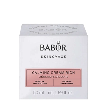 BABOR Крем для чувствительной кожи лица Рич / Skinovage Calming Cream Rich 50 мл