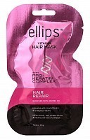 Маска для восстановления сильно поврежденных волос / Pro-Keratin Hair Repair 18 г, ELLIPS