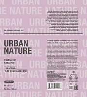 URBAN NATURE Шампунь для объема волос / VOLUME UP SHAMPOO 250 мл, фото 2