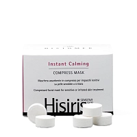 Маска-компресс на лицо и шею для пропитки / HISIRIS Instant Calming Compress Mask (box= 24 pcs) 1 шт, HISTOMER