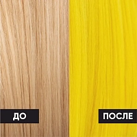 EPICA PROFESSIONAL Мусс оттеночный для волос, Лимон 33 / OverColor 250 мл, фото 5
