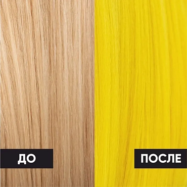 EPICA PROFESSIONAL Мусс оттеночный для волос, Лимон 33 / OverColor 250 мл