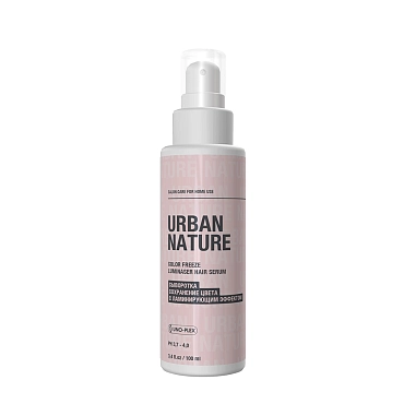 URBAN NATURE Сыворотка сохранение цвета с ламинирующим эффектом / COLOR FREEZE LUMINASER HAIR SERUM 100 мл