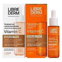 LIBREDERM Сыворотка липосомальная омолаживающая / SERUM PRO Vitamin C 40 мл, фото 4