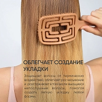 VON-U Сыворотка для ослабленных и поврежденных волос Шелк для волос 5 в 1 / Silky Hair Serum 100 мл, фото 6