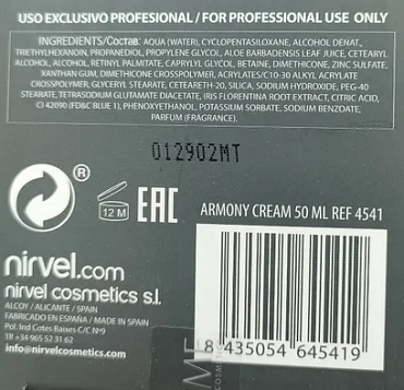 LEVISSIME Крем балансирующий для проблемной кожи / Armony Cream 50 мл