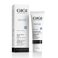GIGI Крем ночной восстанавливающий / Texture Relief Night Cream 50 мл, фото 2