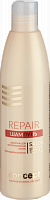 Шампунь для восстановления волос / Nutri Keratin shampoo 300 мл, CONCEPT