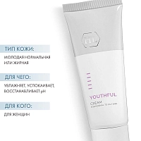 HOLY LAND Крем увлажняющий для нормальной и жирной кожи / Youthful Cream For Normal to Oily Skin 70 мл, фото 2