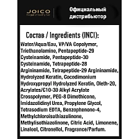 JOICO Гель сильной фиксации для укладки волос, фиксация 8 / SF JOIGEL FIRM Gel 250 мл, фото 2