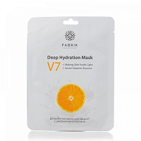 Маска для лица тканевая витаминная с экстрактом апельсина / V7 30 гр, FABRIK COSMETOLOGY