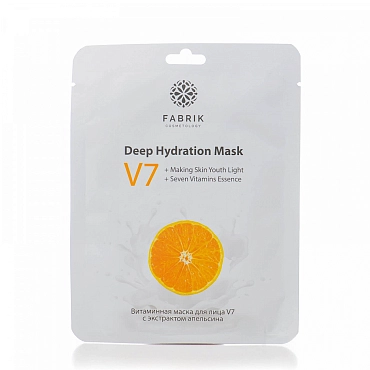 FABRIK COSMETOLOGY Маска для лица тканевая витаминная с экстрактом апельсина / V7 30 гр