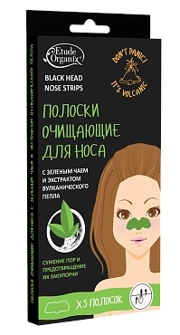 ETUDE ORGANIX Полоски с зеленым чаем и вулканическим пеплом для носа / ETUDE ORGANIX 5 шт