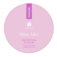 ADRICOCO Маска для окрашенных волос / ADRICOCO Miss Adri Protection & color 200 мл, фото 2