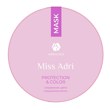 ADRICOCO Маска для окрашенных волос / ADRICOCO Miss Adri Protection & color 200 мл