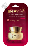 Крем-эссенция для лица с муцином улитки / Snail Essence 20 мл, SHARY