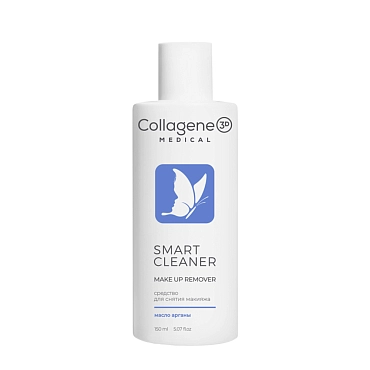 MEDICAL COLLAGENE 3D Средство для снятия макияжа / Smart Cleaner Make Up Remover 150 мл