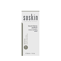 SOSKIN Сыворотка интенсивная осветляющая / W+ Intense Clarifying Serum 30 мл, фото 3