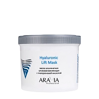 ARAVIA Маска альгинатная ультраувлажняющая с гиалуроновой кислотой / Hyaluronic Lift Mask 550 мл, фото 1