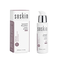 SOSKIN Сыворотка лифтинговая для лица и шеи / A+ Contour lift serum face & neck 30 мл, фото 2