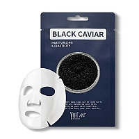 YU.R Маска для лица с экстрактом черной икры / Yu.r Me Black Caviar Sheet Mask 25 гр, фото 2