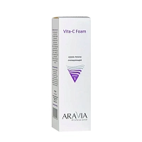 ARAVIA Крем-пенка очищающая / Vita-C Foaming 160 мл, фото 5