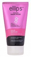 Маска для восстановления сильно поврежденных волос / Pro-Keratin Hair Repair 120 г, ELLIPS